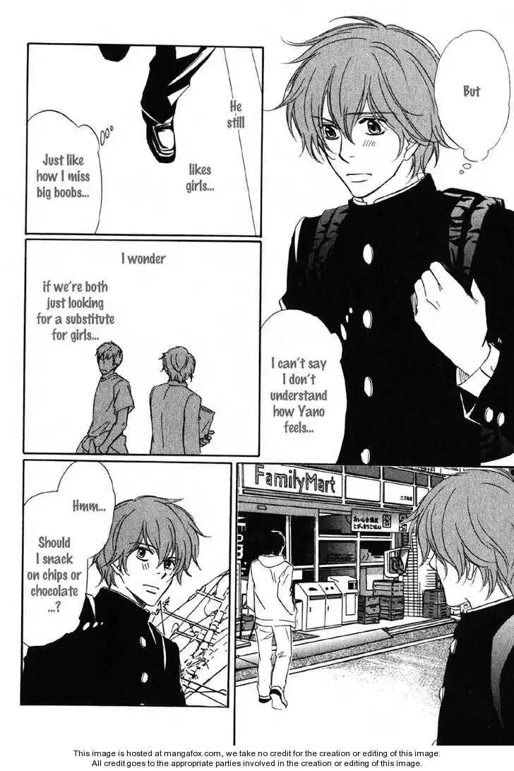 Kedamono Nanbiki? Chapter 3 24